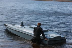 Marine drone "Magura V5"