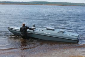 Marine drone "Magura V5"