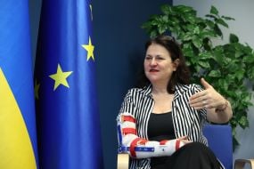 Катарина Матернова