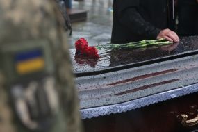 Farewell ceremony for Nazarii Lavrovsky, who died in the war