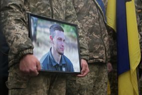 Farewell ceremony for Nazarii Lavrovsky, who died in the war
