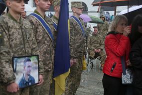 Farewell ceremony for Nazarii Lavrovsky, who died in the war