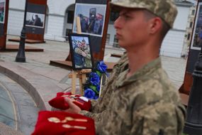 Farewell to the fallen Ukrainian military officer Eduard Khatmullin on Independence Square in Kyiv