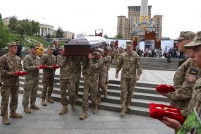 Farewell to the fallen Ukrainian military officer Eduard Khatmullin on Independence Square in Kyiv