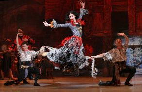 Балет «Сойкино крыло»