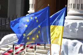 Flags of Ukraine and the EU