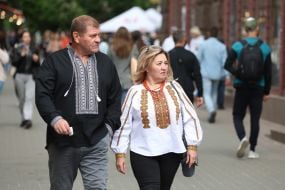 Vyshyvanka Day in Ukraine