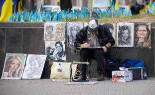 Уличный художник