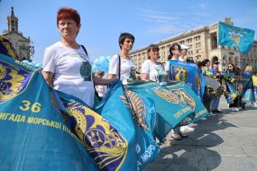 Action in support of marine prisoners of war in Kyiv