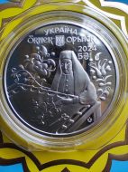 Presentation of commemorative coins
