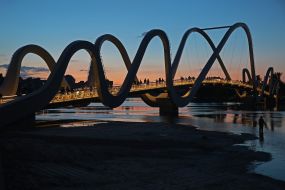 Pedestrian wave bridge in Kyiv
