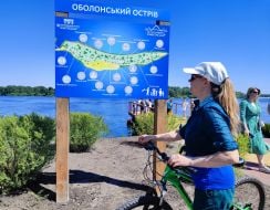 Map of the recreation area on Obolonsky Island in Kyiv