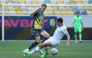 Game moment of the match