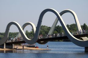 Pedestrian wave bridge in Kyiv