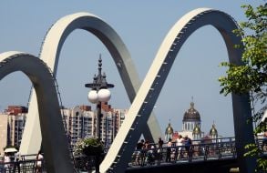 Pedestrian wave bridge in Kyiv