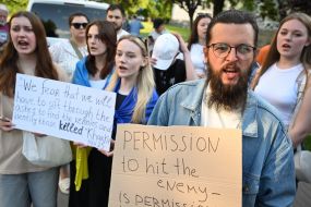 Participants of the action near the US Embassy