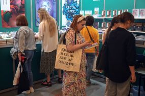 12th International Book Arsenal Festival in Kyiv