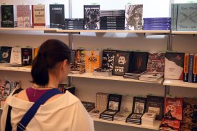 12th International Book Arsenal Festival in Kyiv
