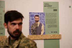 12th International Book Arsenal Festival in Kyiv