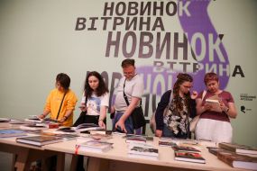 12th International Book Arsenal Festival in Kyiv