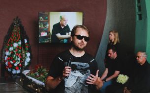 Farewell to the founder and head of "Interfax-Ukraine" Oleksandr Martynenko in Kyiv