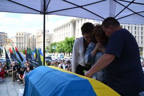 Farewell to paramedic Iryna Tsybukh