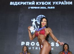 Відкритий Кубок України з бодібілдингу, фітнесу та бікіні WABBA UKRAINE