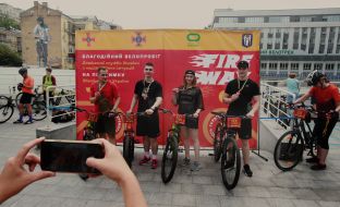 Благотворительный велопробег в поддержку ВСУ “FIRE WAY”