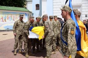 Farewell to the military photographer Arsen Fedosenko, who died at the front