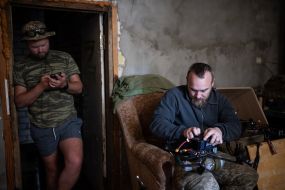 Ukrainian servicemen of the attack drone battalion
