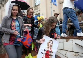 Equality march in Kyiv