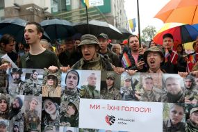 Equality march in Kyiv