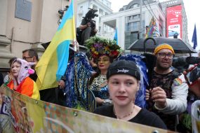 Equality march in Kyiv