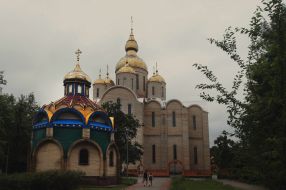 St. Michael's Cathedral of the Ukrainian Orthodox Church next to the chapel in Cherkasy