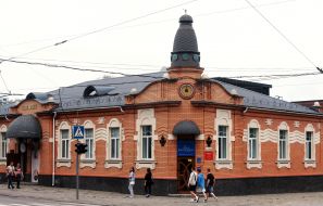 Residential building of the 19th century. on Taras Shevchenko Boulevard in Cherkasy