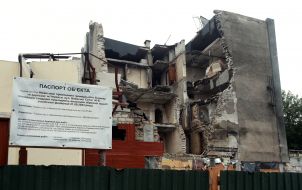 Consequences of Russian shelling in Cherkasy