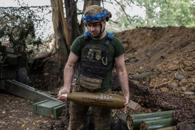 An artilleryman of the 13th brigade of the National Guard "Charter" at advanced positions in the Kharkiv region
