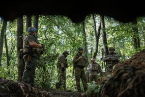 Artillerymen of the 13th brigade of the "Charter" National Guard at advanced positions in the Kharkiv region