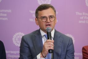 Дмитрий Кулеба