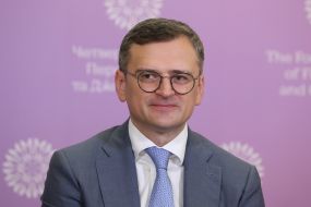 Дмитрий Кулеба