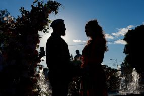 Молодая пара