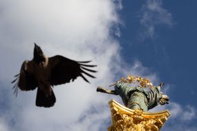Monument of Independence (Bereginya)in Kyiv