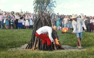 Ignition of the Kupala bonfire