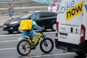 Courier delivery service