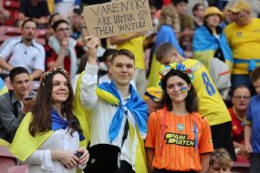 Fans during the match between National team of Ukraine and national team of Belgium