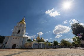 Wall of Memory of those who died for Ukraine
