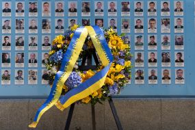 Wreath at the Wall of Memory of those who died for Ukraine