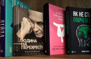 Books in the restored library