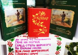 Books in the restored library