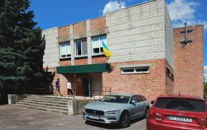 Premises of the village club in the Rudnitskoye village